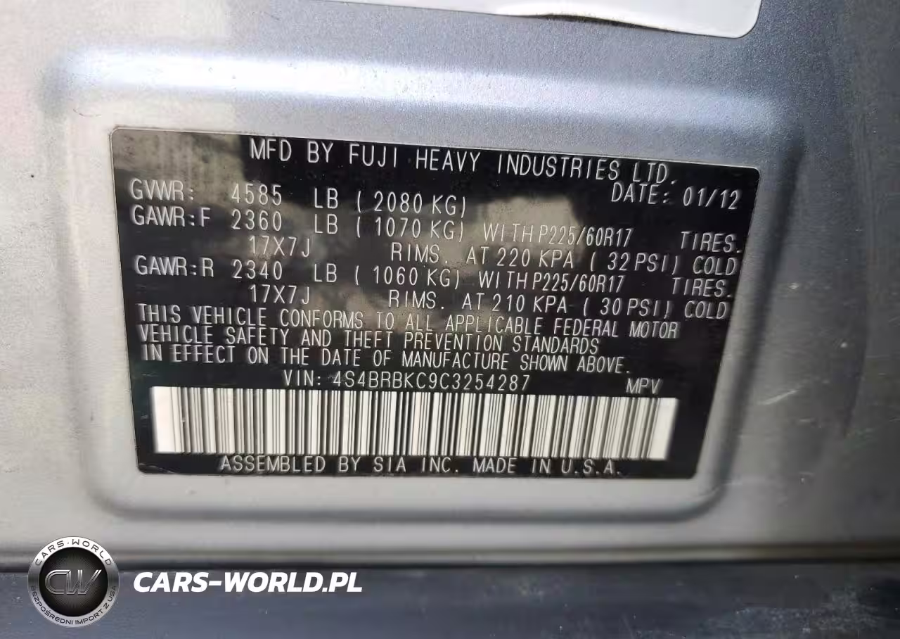 2012 Subaru Outback 2.5I Limited VIN:4S4BRBKC9C3254287 - 12