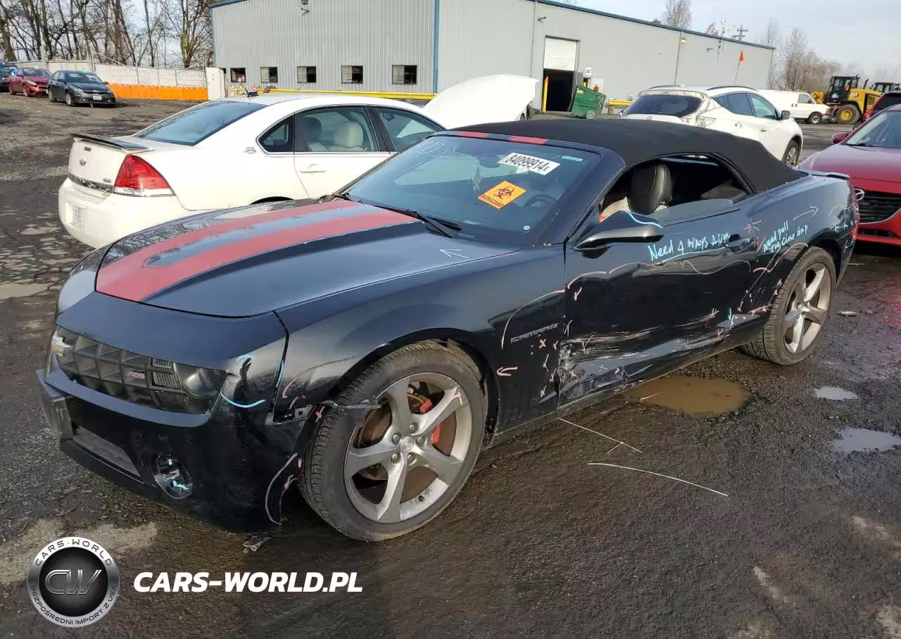 2013 Chevrolet Camaro Lt