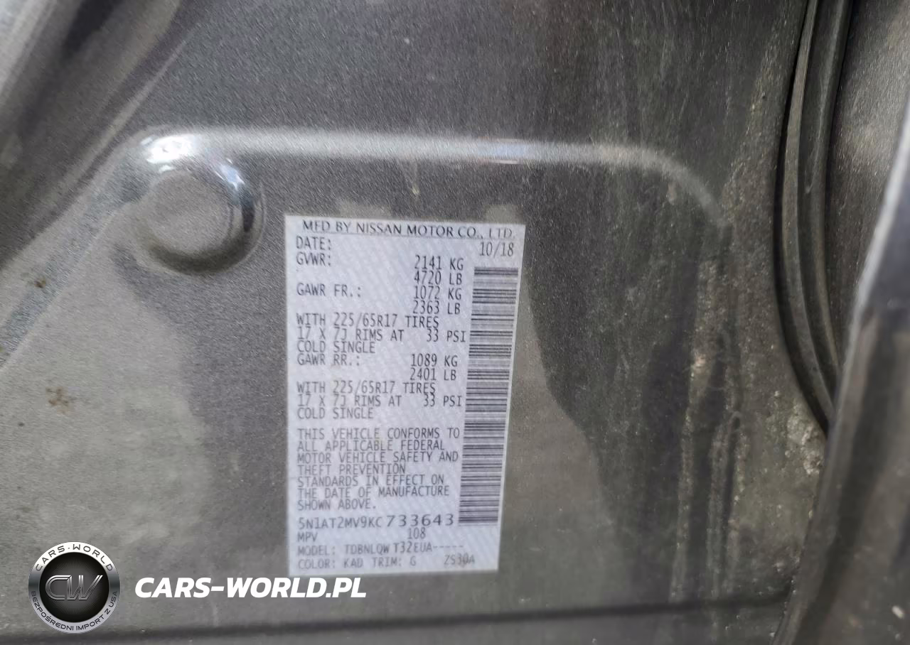 2019 Nissan Rogue S VIN:5N1AT2MV9KC733643 - 13