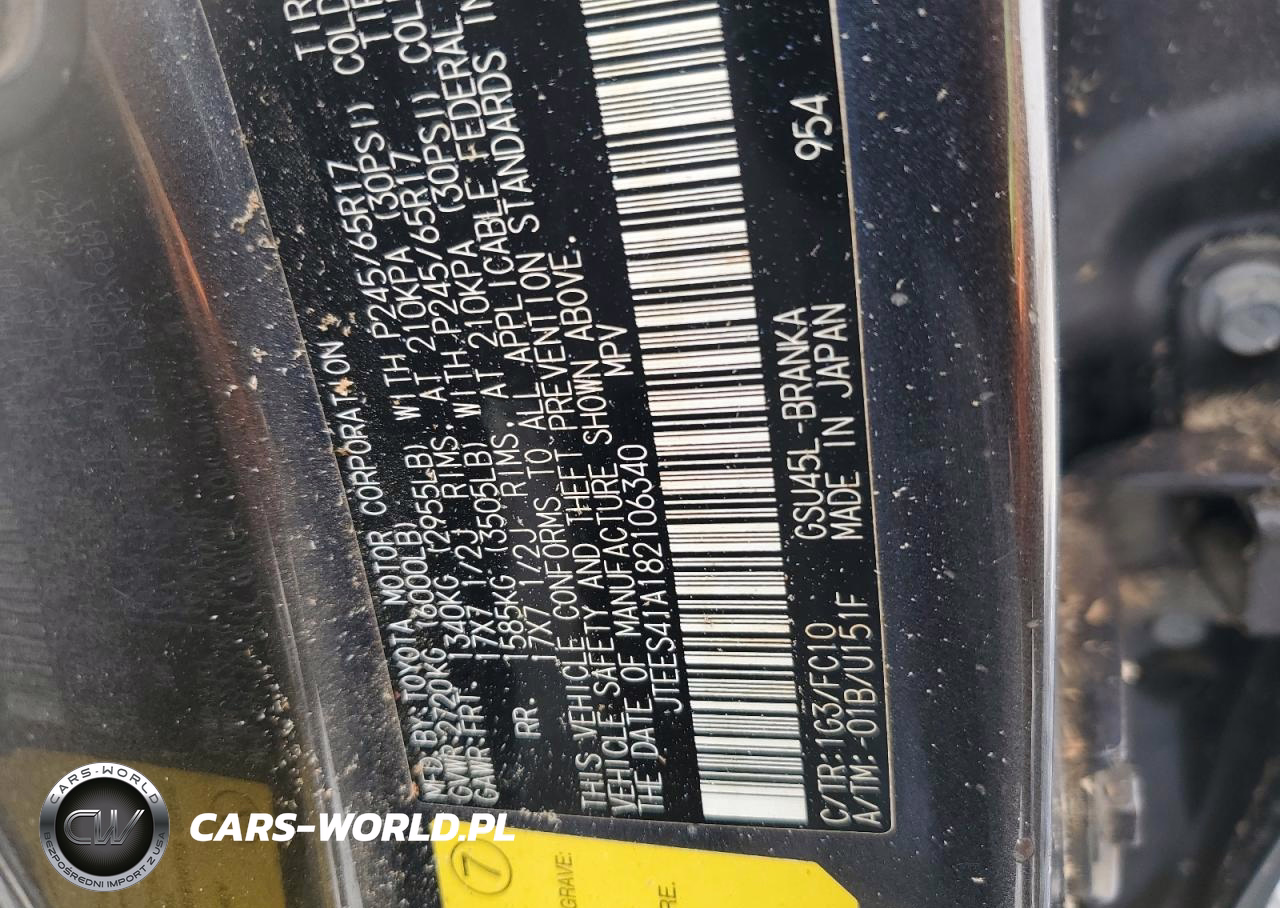 2008 Toyota Highlander VIN:JTEES41A182106340 - 13