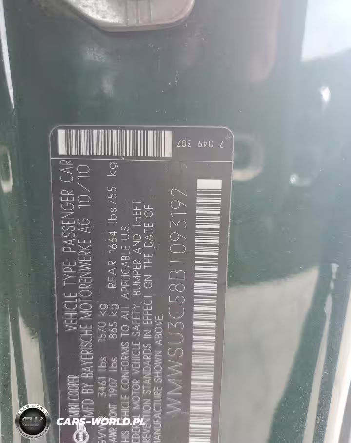 2011 Mini Cooper VIN:WMWSU3C58BT093192 - 12