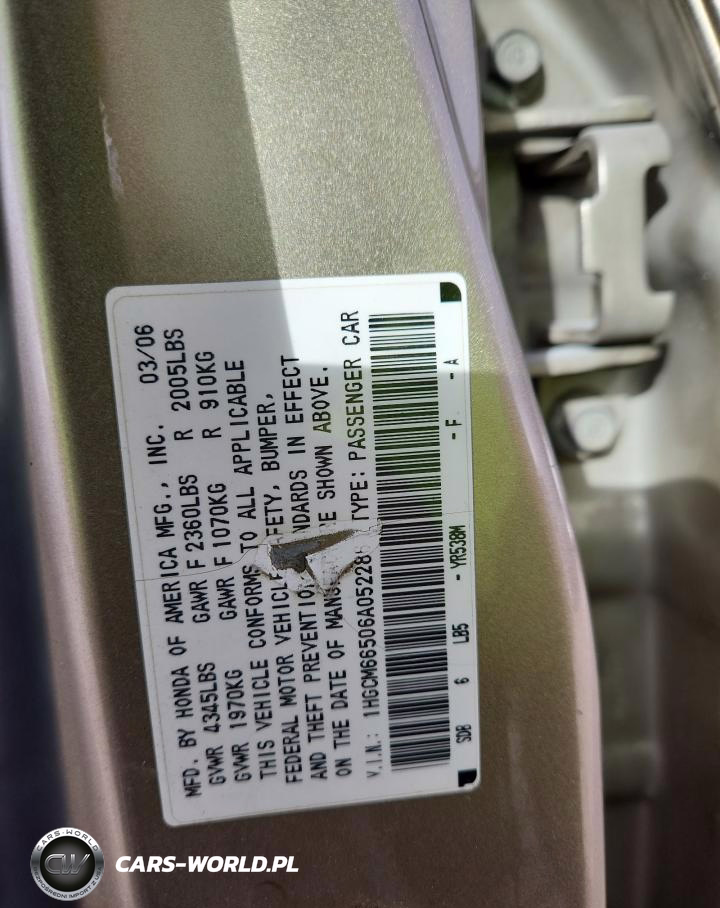2006 Honda Accord Ex VIN:1HGCM66506A052286 - 12