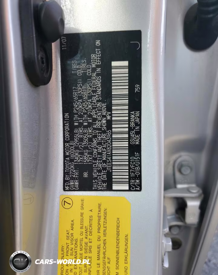 2008 Toyota Highlander VIN:JTEES41AX82043965 - 14