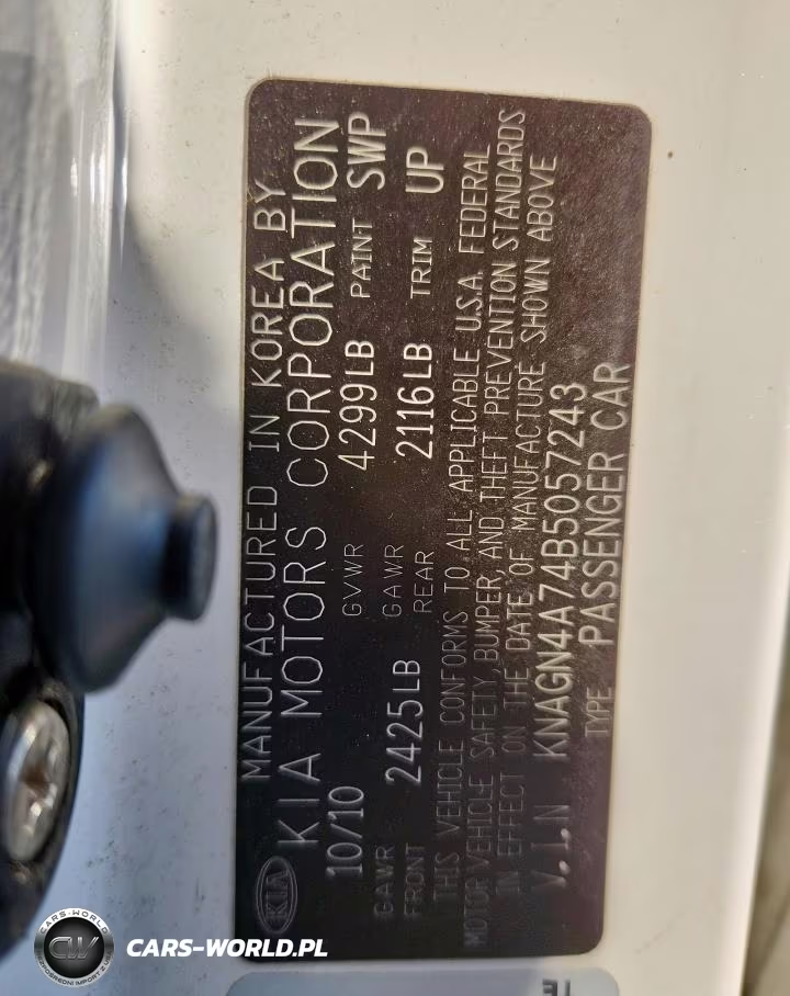 2011 Kia Optima Ex VIN:KNAGN4A74B5057243 - 12