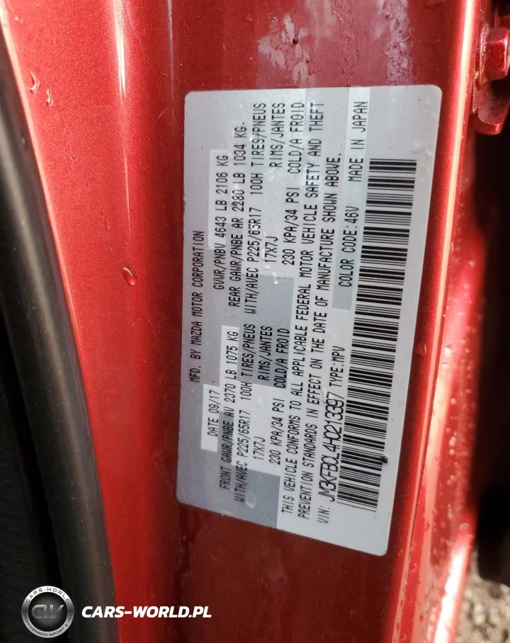 2017 Mazda Cx-5 Touring VIN:JM3KFBCL4H0213397 - 12
