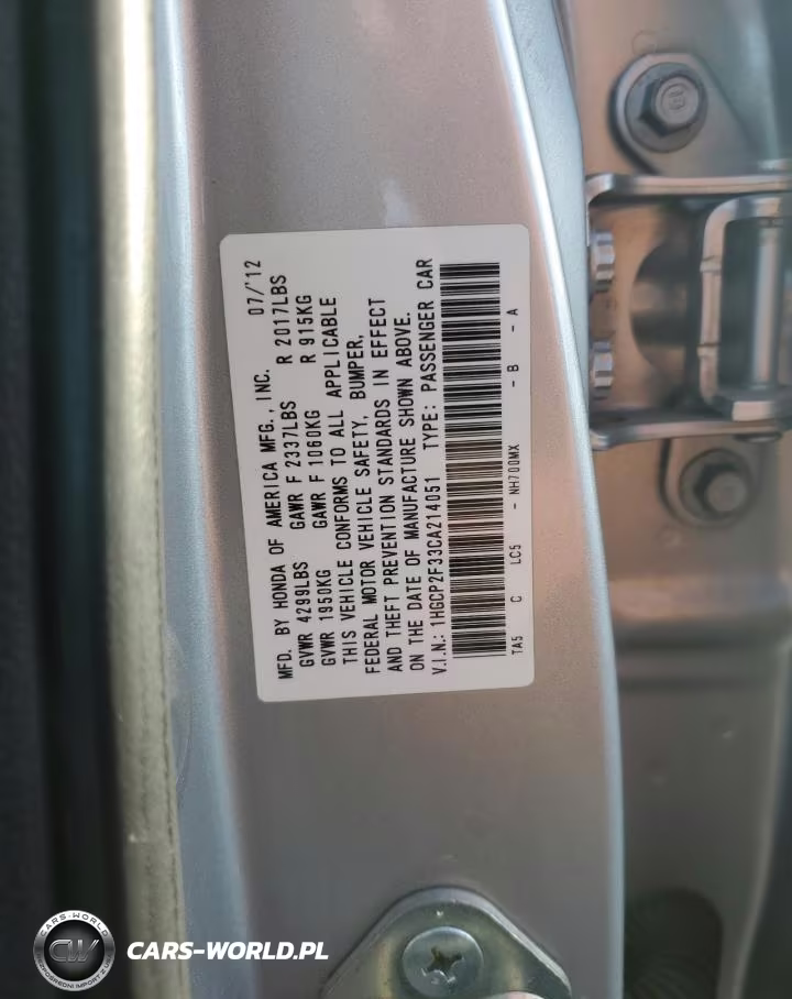 2012 Honda Accord VIN:1HGCP2F33CA214051 - 12