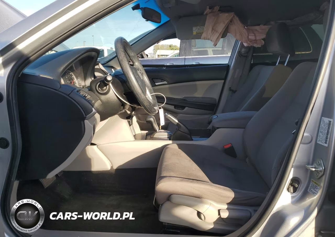 2012 Honda Accord VIN:1HGCP2F33CA214051 - 7