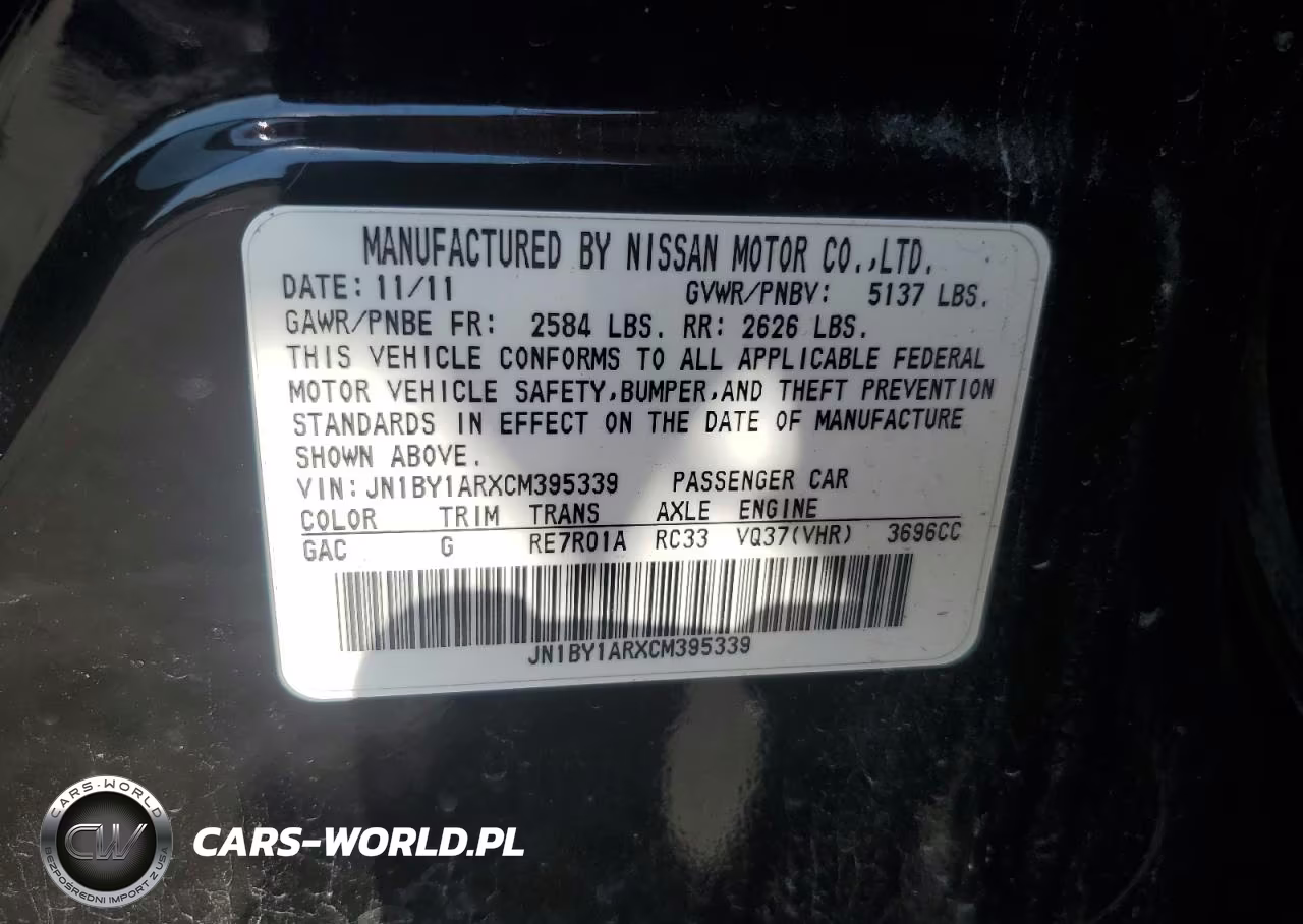 2012 Infiniti M37 X VIN:JN1BY1ARXCM395339 - 12