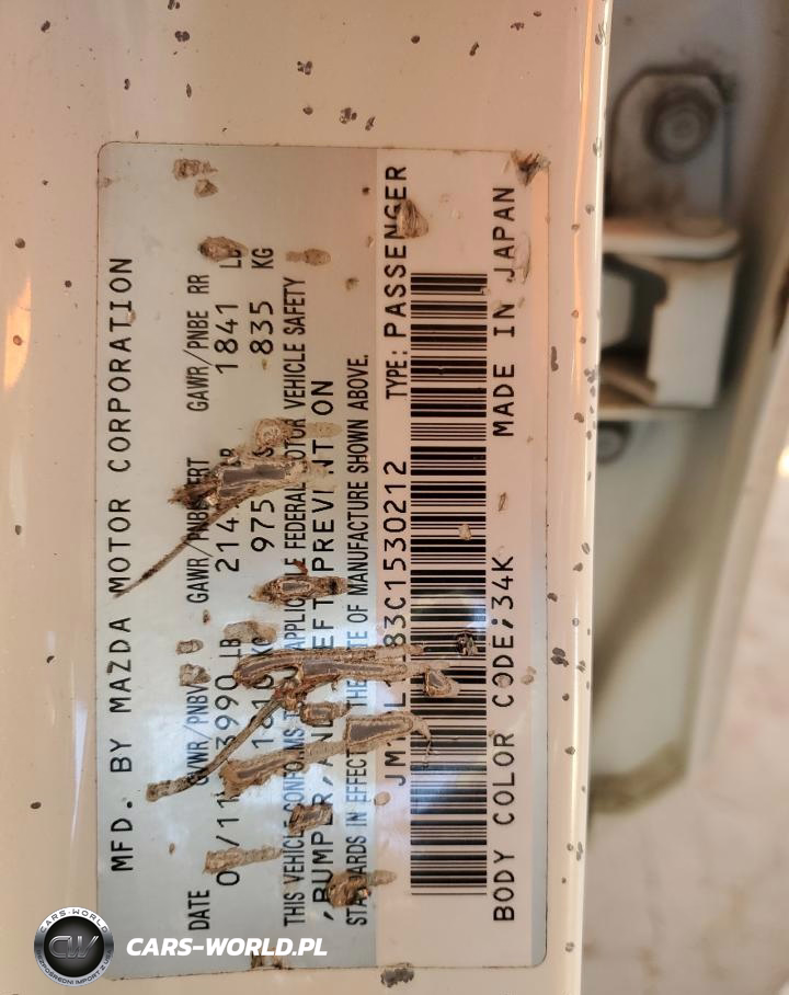 2012 Mazda 3 I VIN:JM1BL1L83C1530212 - 12