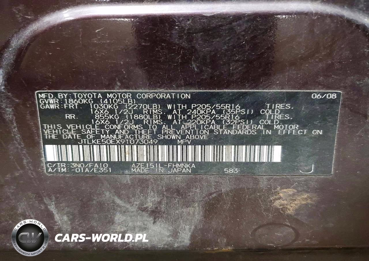 2009 Toyota Scion Xb VIN:JTLKE50EX91073049 - 14