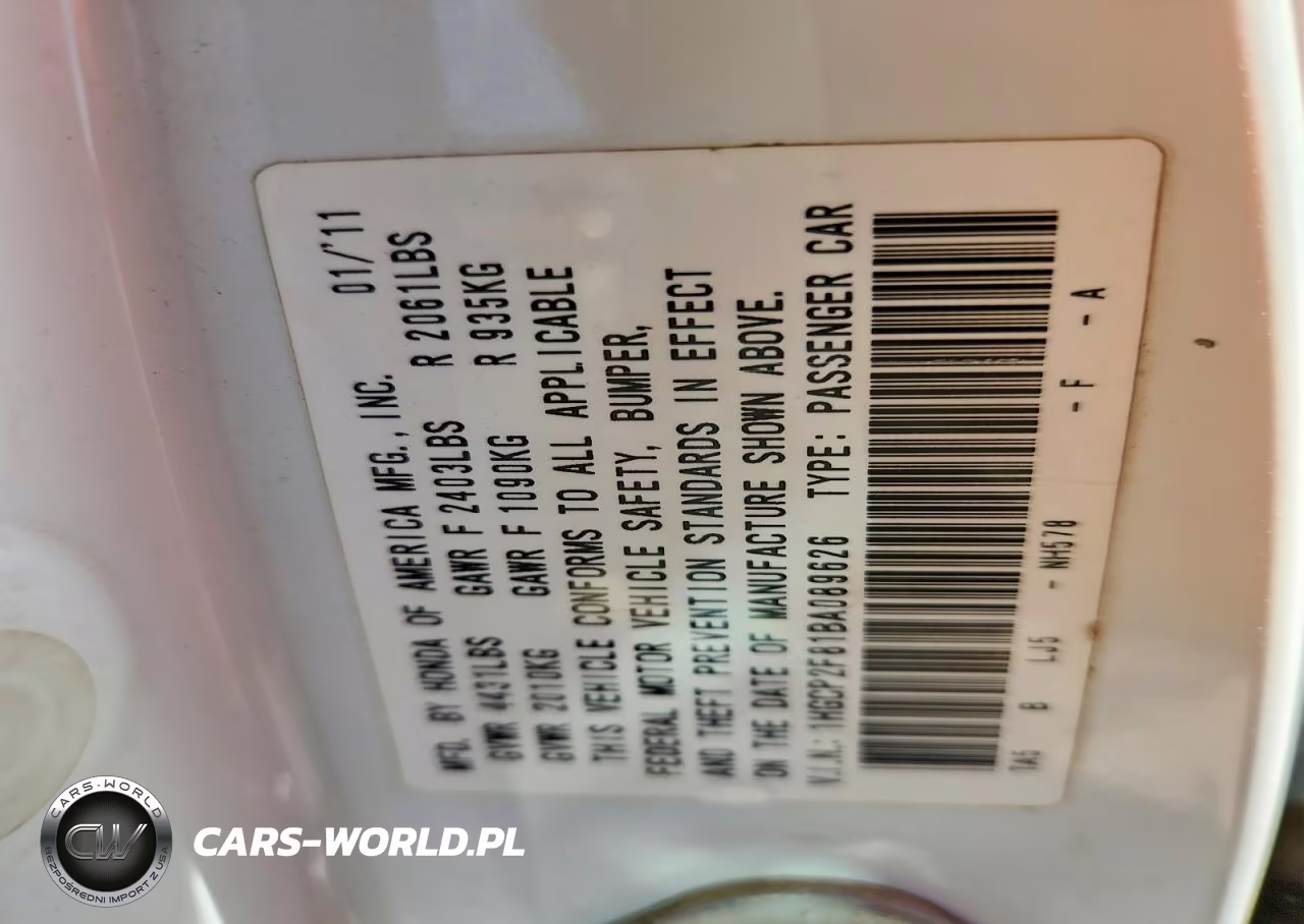 2011 Honda Accord Exl VIN:1HGCP2F81BA089626 - 12
