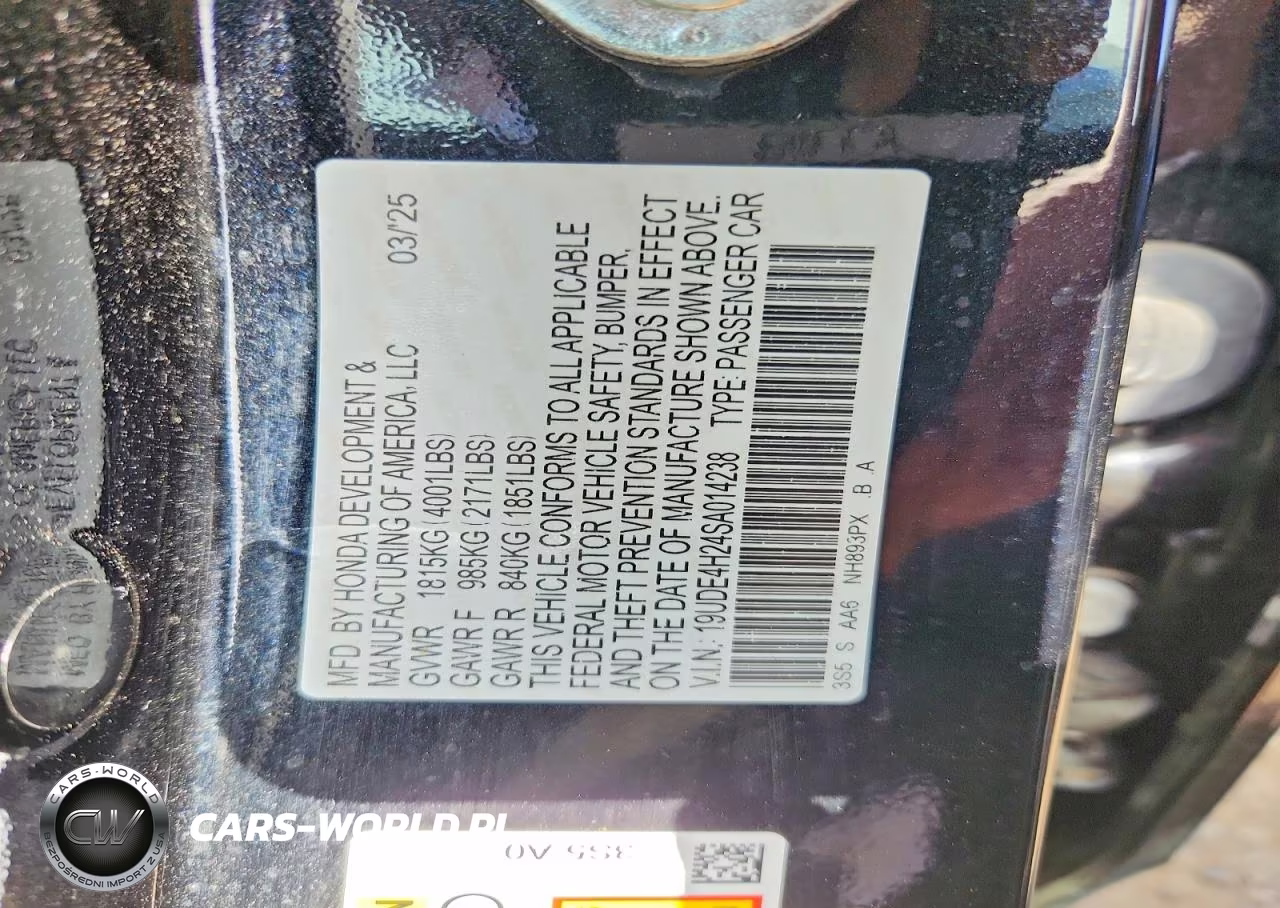 2025 Acura Integra VIN:19UDE4H24SA014238 - 13