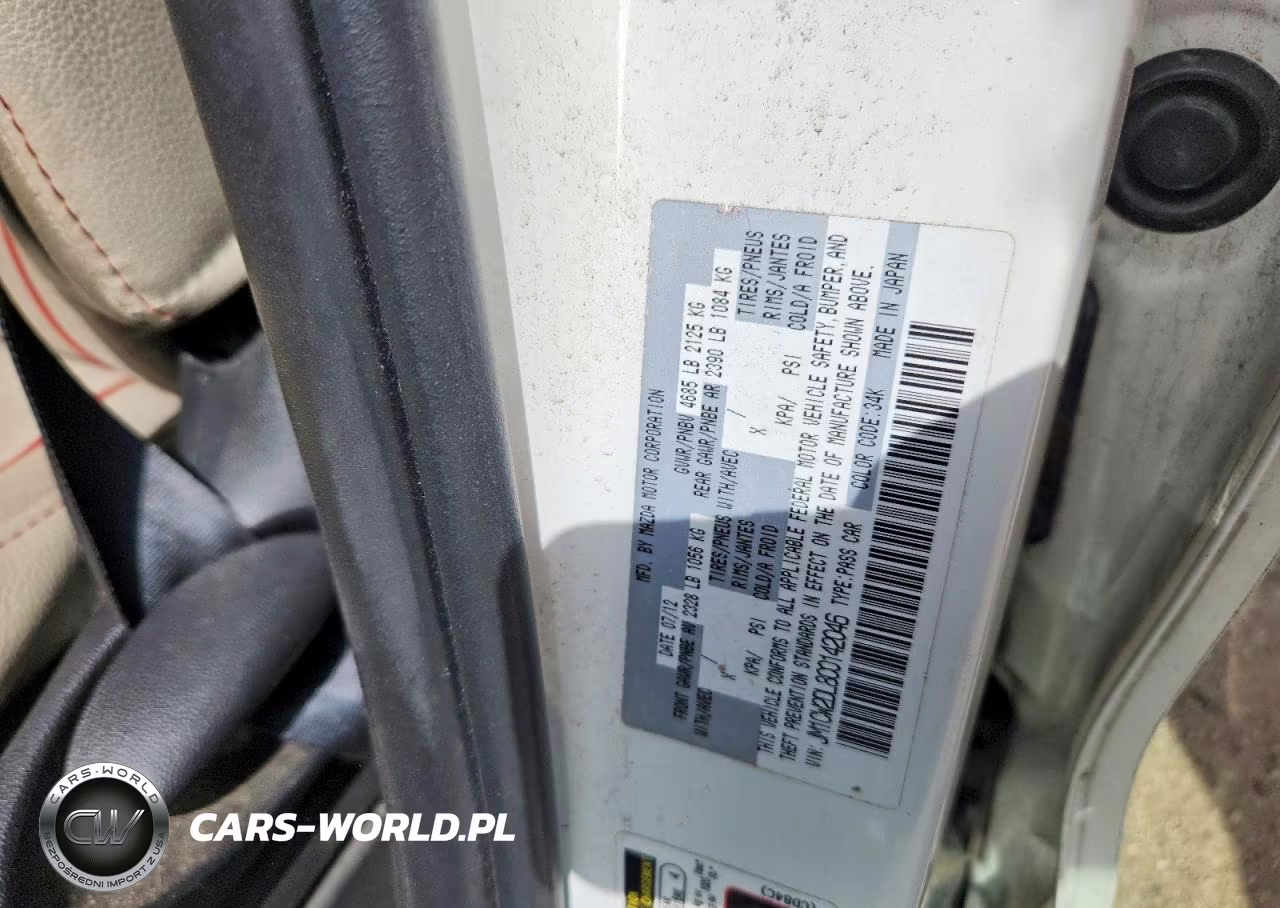 2012 Mazda 5 VIN:JM1CW2DL8C0142046 - 12