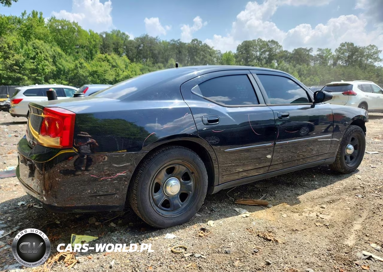2007 Dodge Charger Se VIN:2B3KA43G87H882628 - 3