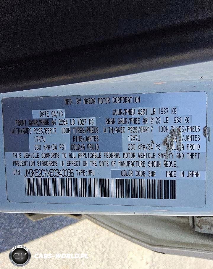 2014 Mazda Cx-5 Touring VIN:JM3KE2CYXE0340035 - 12