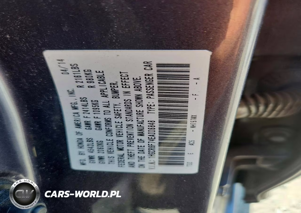 2014 Honda Accord Touring Hybrid VIN:1HGCR6F74EA006848 - 12