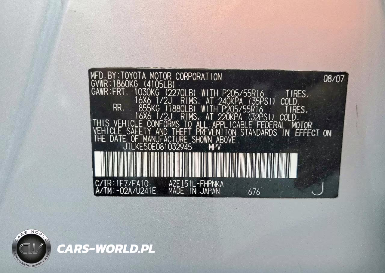 2008 Toyota Scion Xb VIN:JTLKE50E081032945 - 13