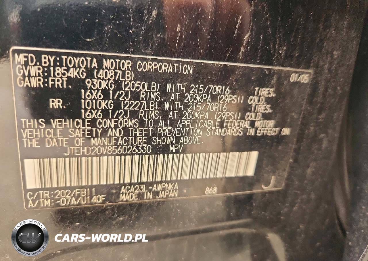 2005 Toyota Rav4 Base VIN:JTEHD20V856026330 - 13