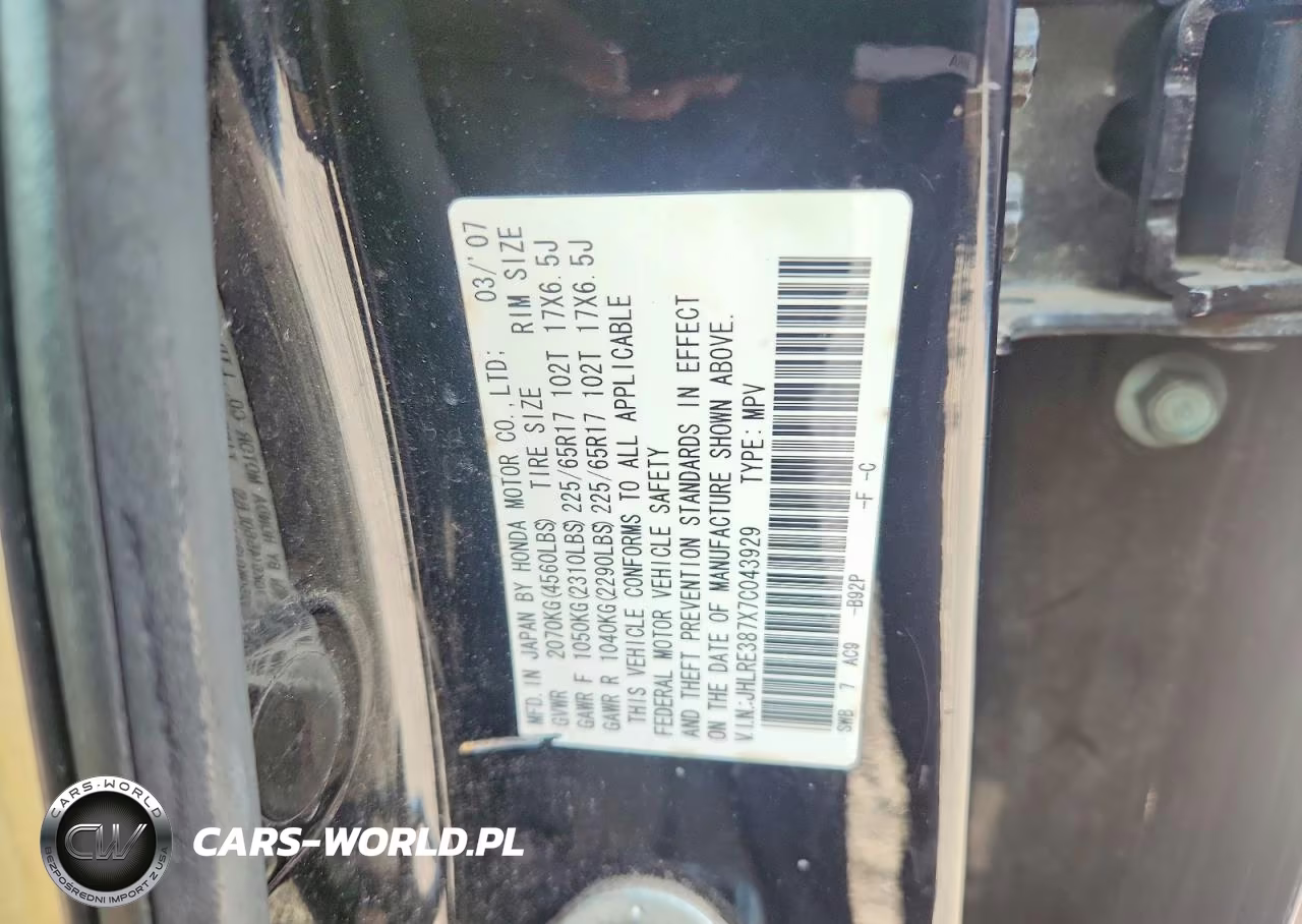 2007 Honda Cr-V Exl VIN:JHLRE387X7C043929 - 13