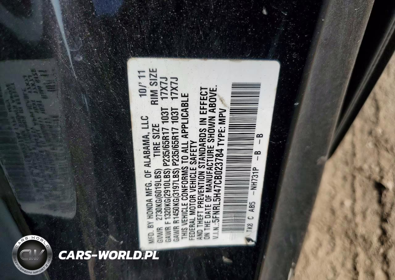 2012 Honda Odyssey Ex VIN:5FNRL5H47CB023784 - 13