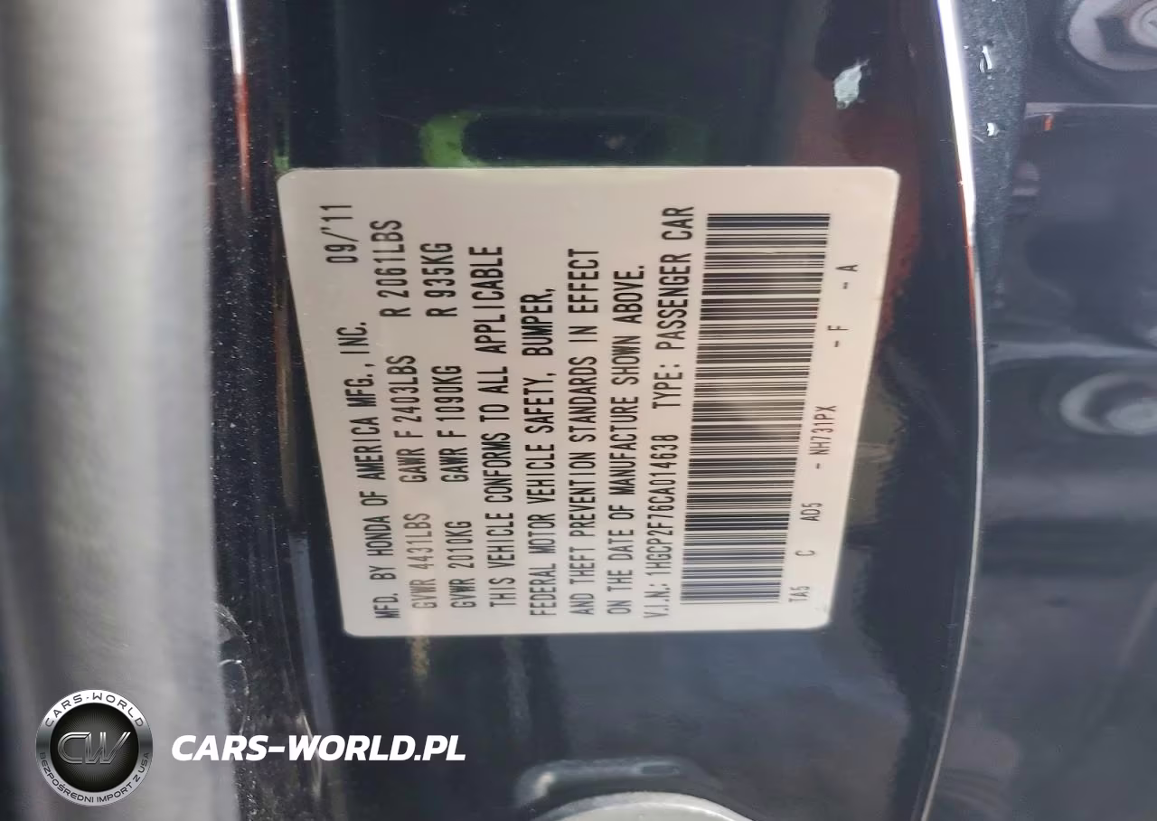 2012 Honda Accord Ex VIN:1HGCP2F76CA014638 - 12