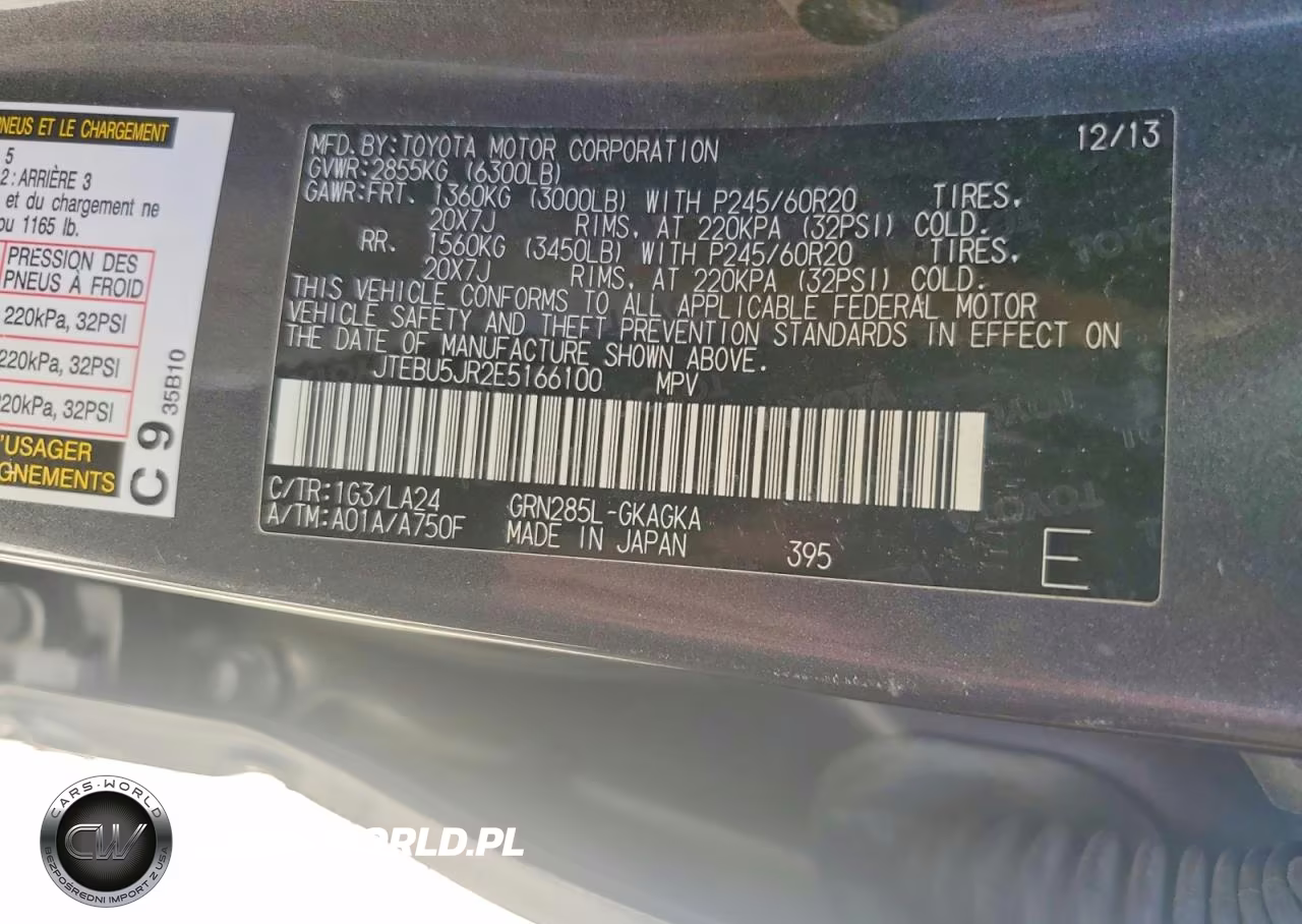 2014 Toyota 4Runner Limited VIN:JTEBU5JR2E5166100 - 14