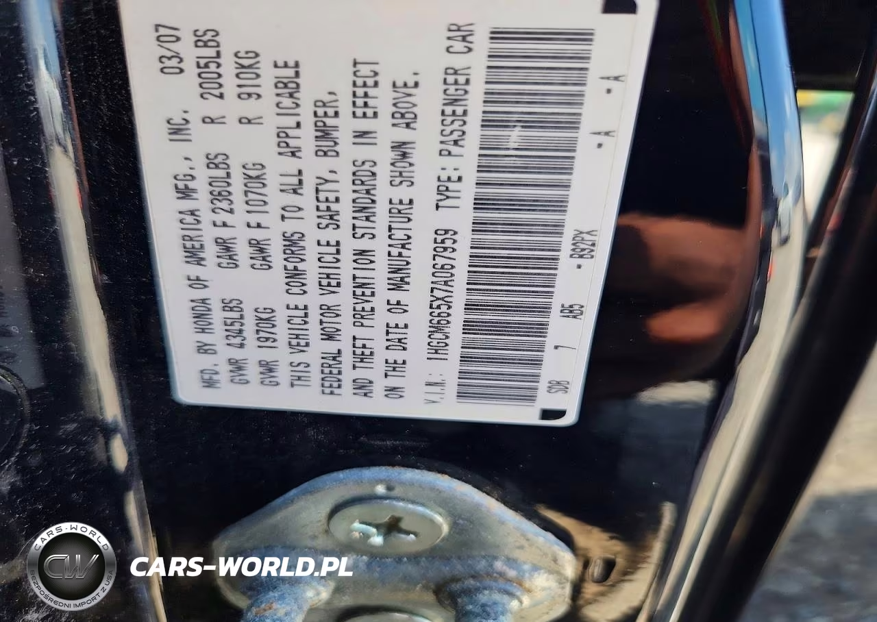 2007 Honda Accord Ex VIN:1HGCM665X7A067959 - 13