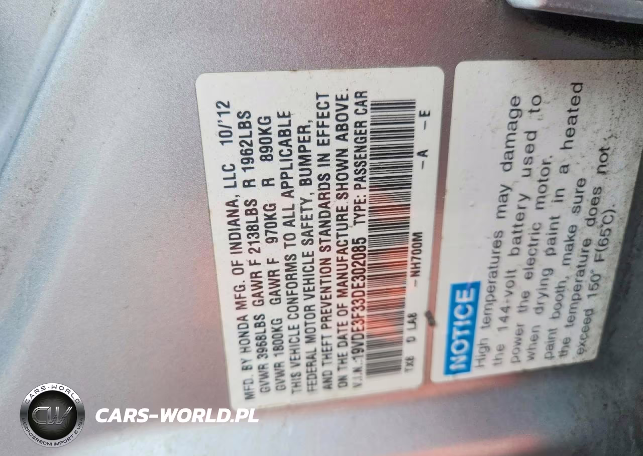 2013 Acura Ilx Hybrid VIN:19VDE3F33DE302085 - 12