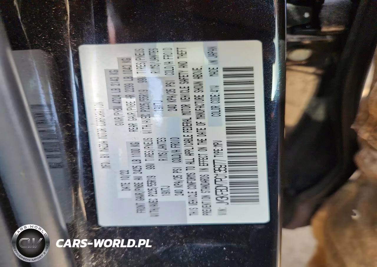 2023 Mazda Cx-5 Premium VIN:JM3KFBDM7P0135977 - 13