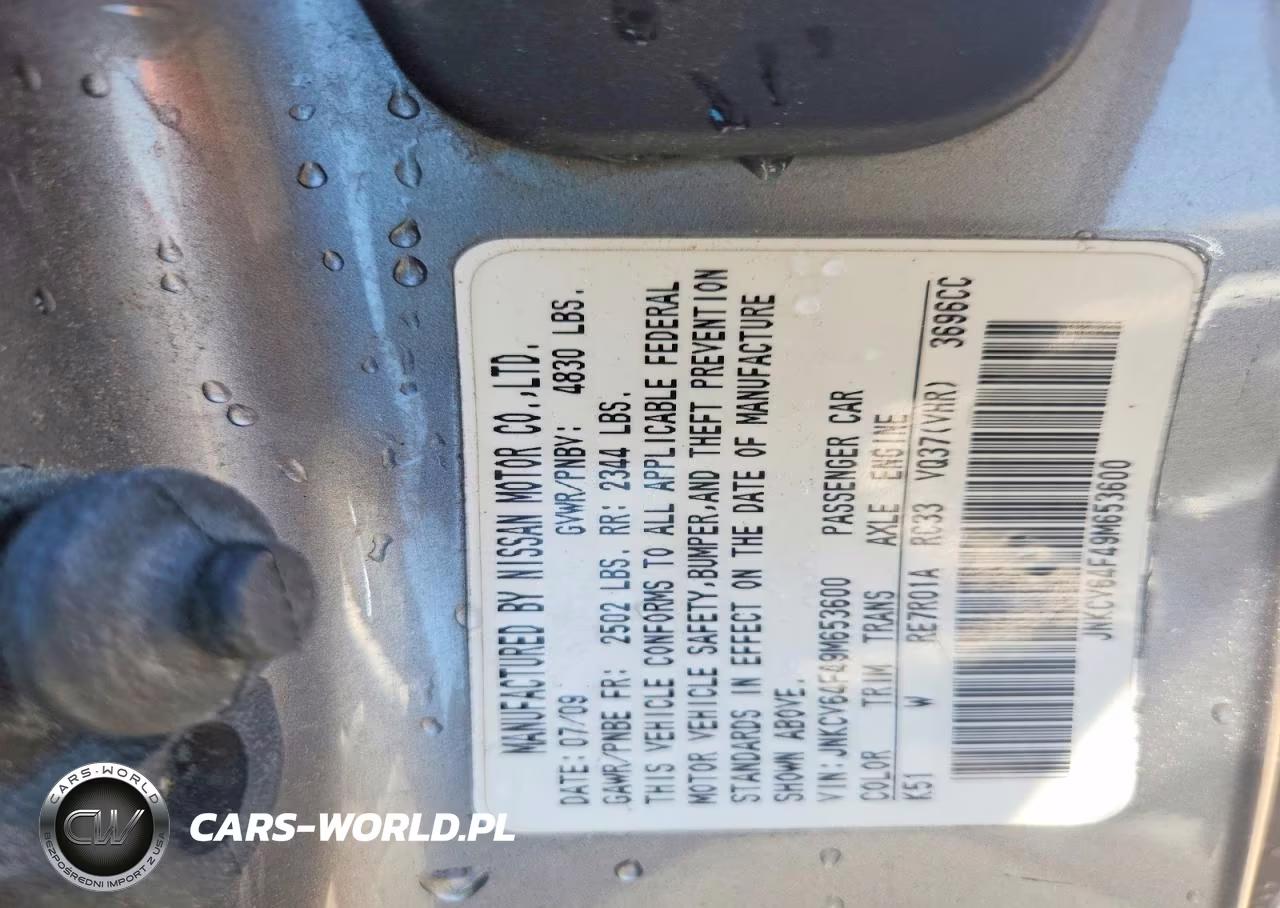 2009 Infiniti G37 Coupe X VIN:JNKCV64F49M653600 - 12