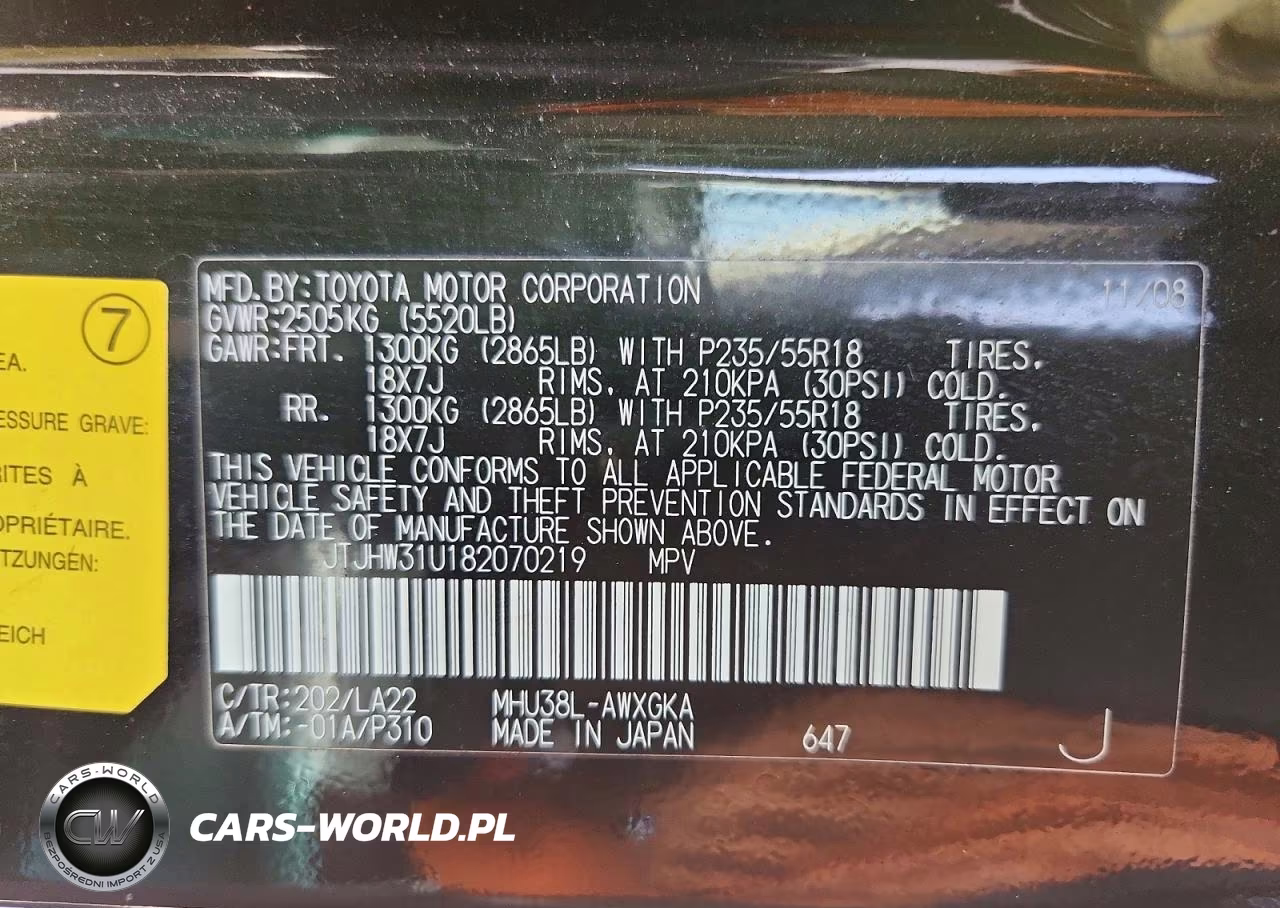 2008 Lexus Rx 400H VIN:JTJHW31U182070219 - 13