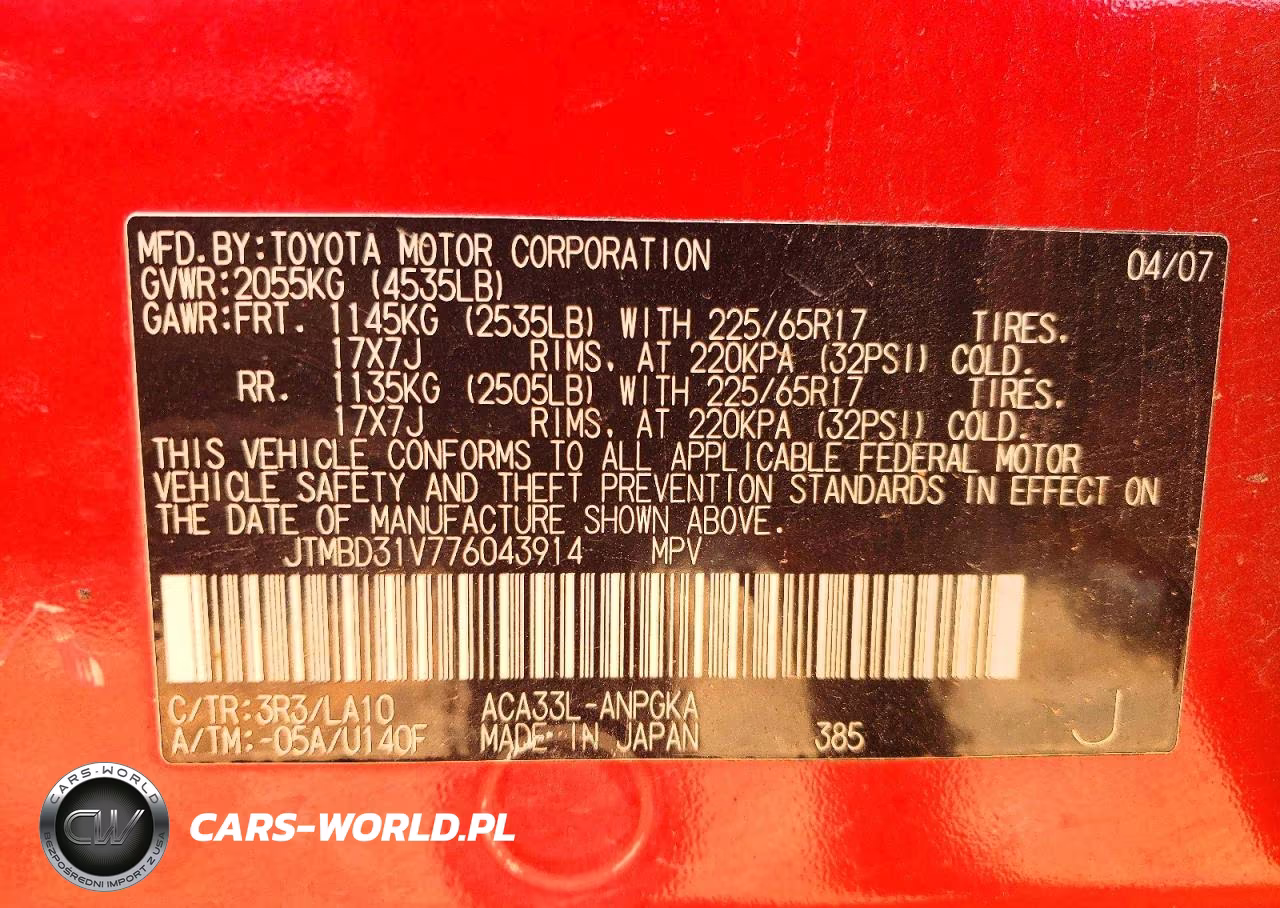 2007 Toyota Rav4 Limited VIN:JTMBD31V776043914 - 13