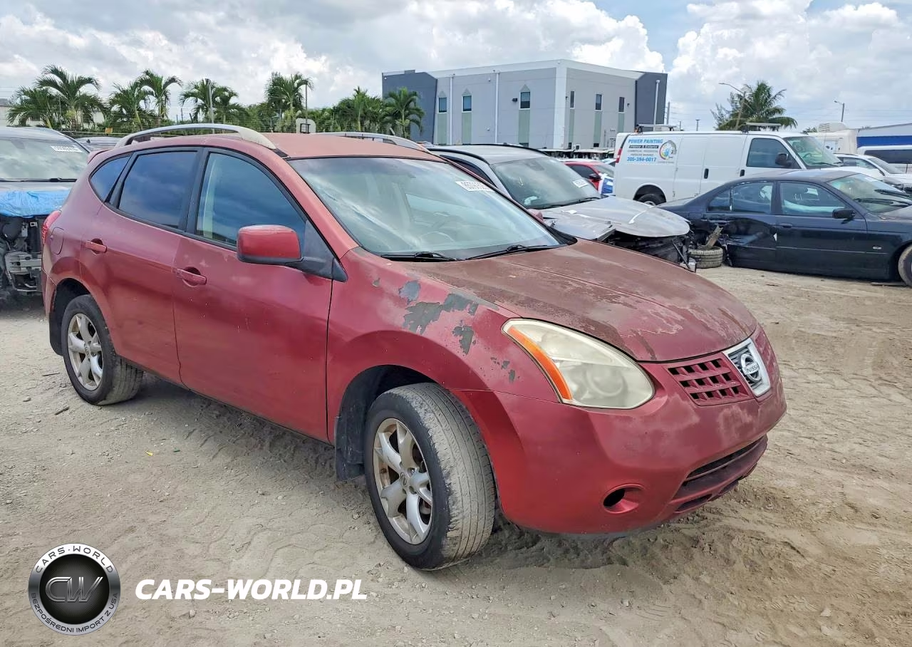 2008 Nissan Rogue S VIN:JN8AS58T68W013195 - 4