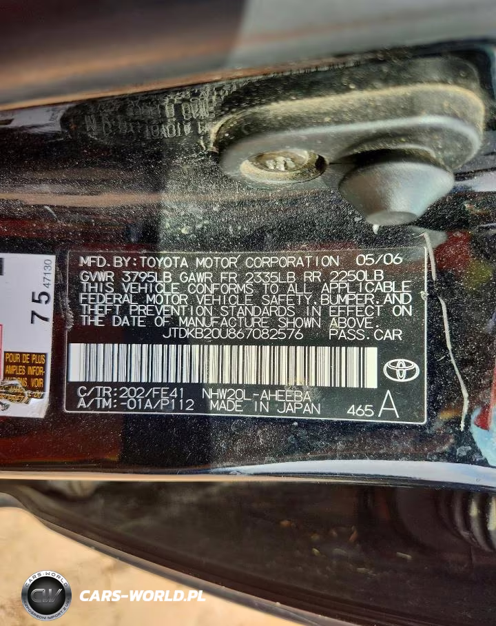 2006 Toyota Prius Base VIN:JTDKB20U867082576 - 12