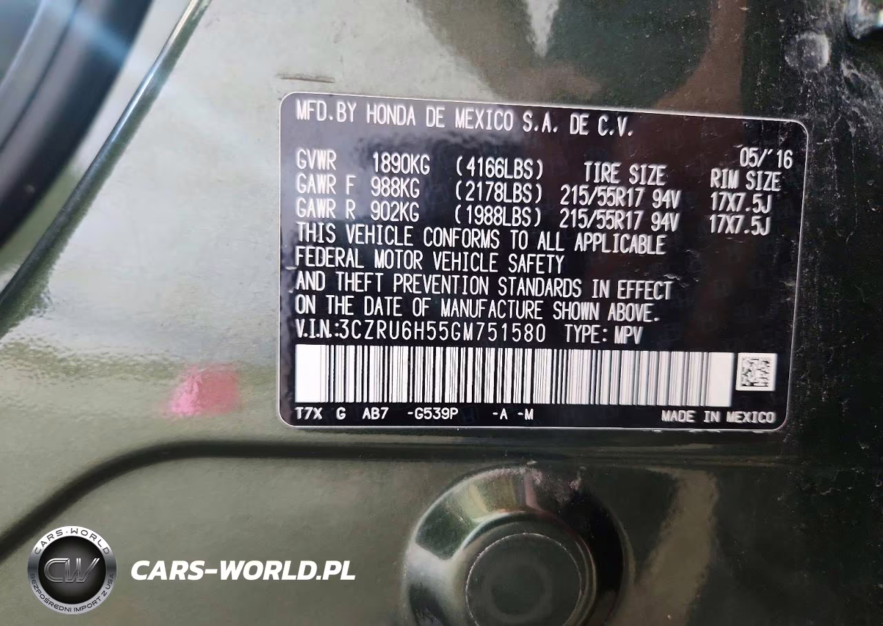 2016 Honda Hr-V Ex VIN:3CZRU6H55GM751580 - 12