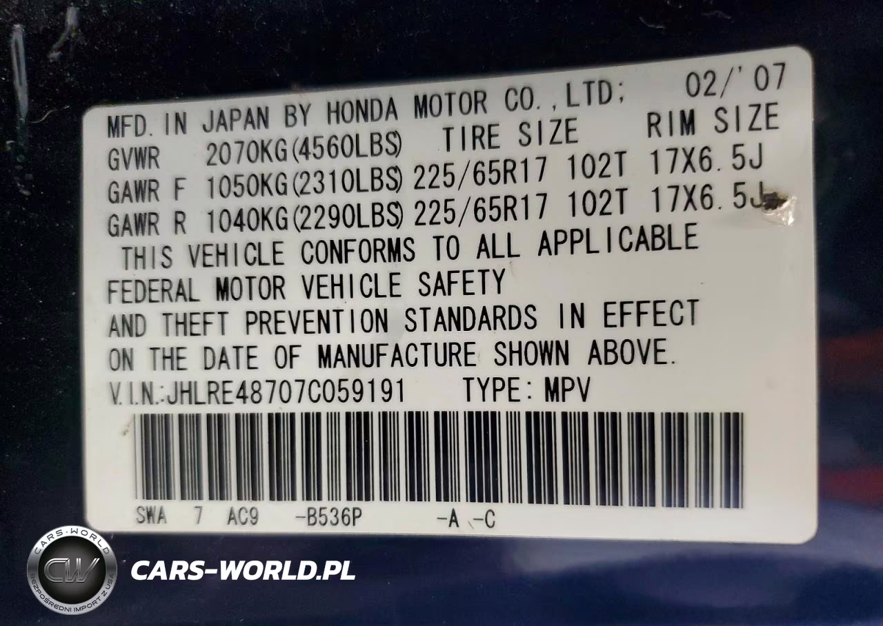 2007 Honda Cr-V Exl VIN:JHLRE48707C059191 - 13
