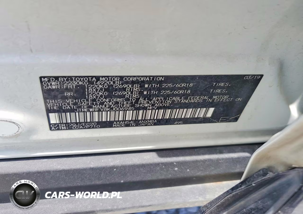 2019 Toyota Rav4 Xse VIN:JTMEWRFV8KJ006945 - 14