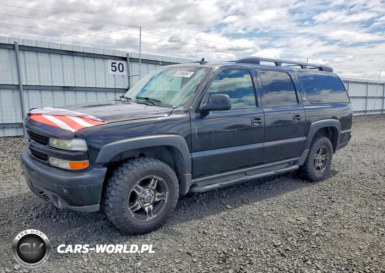 2006 Chevrolet Suburban K1500