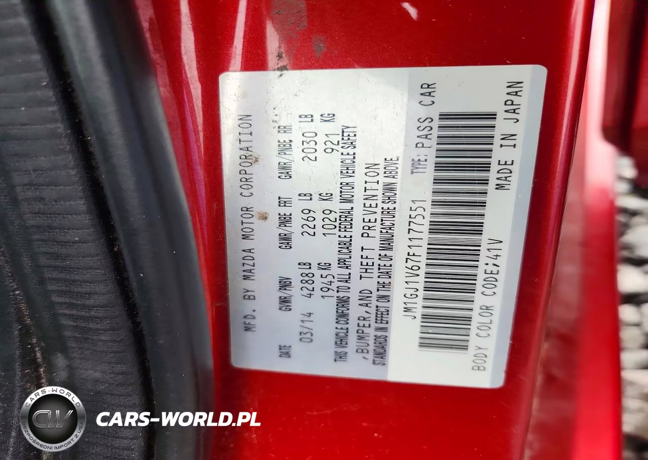 2015 Mazda 6 Touring VIN:JM1GJ1V67F1177551 - 12