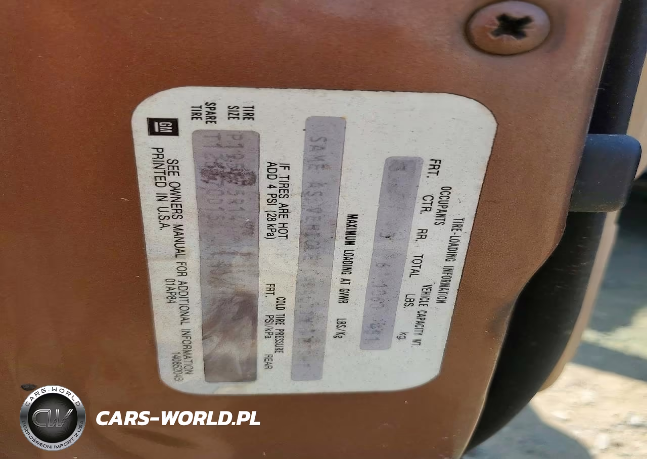 1986 Oldsmobile Cutlass Supreme Brougham VIN:1G3GM47Y0GP378102 - 12