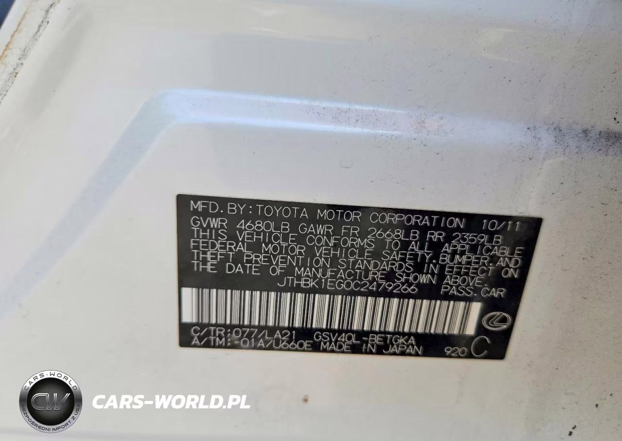 2012 Lexus Es 350 VIN:JTHBK1EG0C2479266 - 12