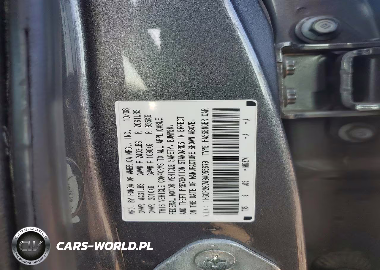 2009 Honda Accord Ex VIN:1HGCP26749A055679 - 12