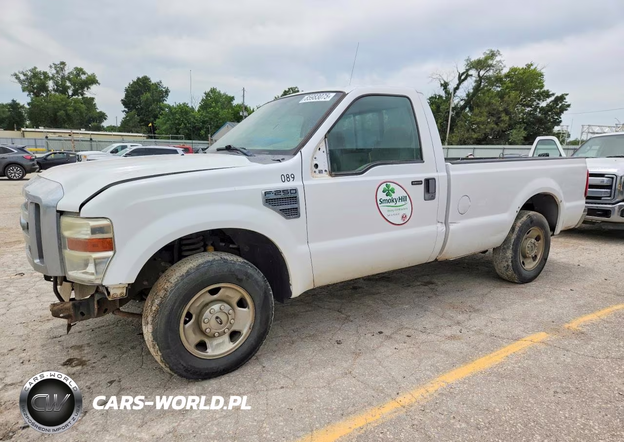 2008 Ford F250 Super Duty