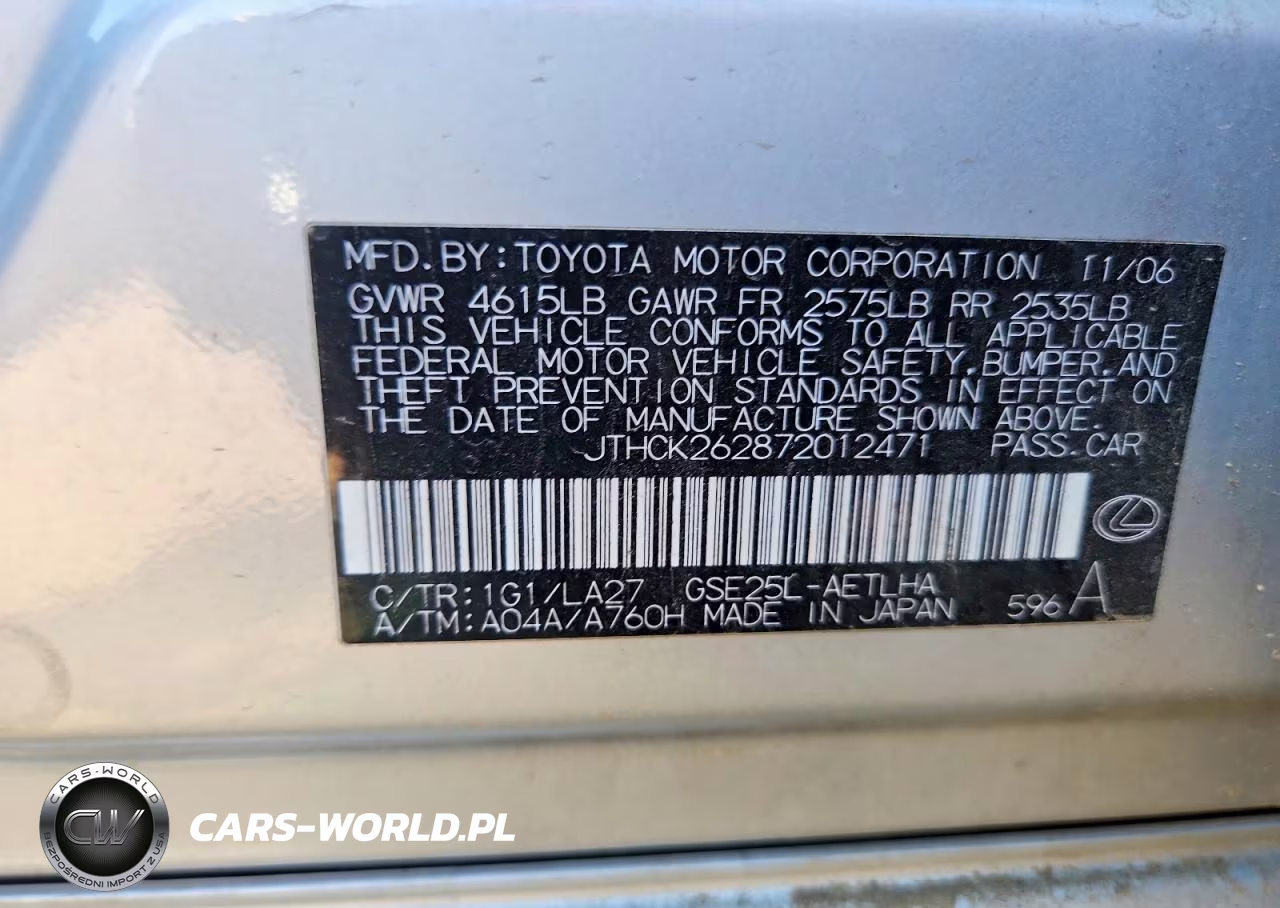2007 Lexus Is 250 VIN:JTHCK262872012471 - 12