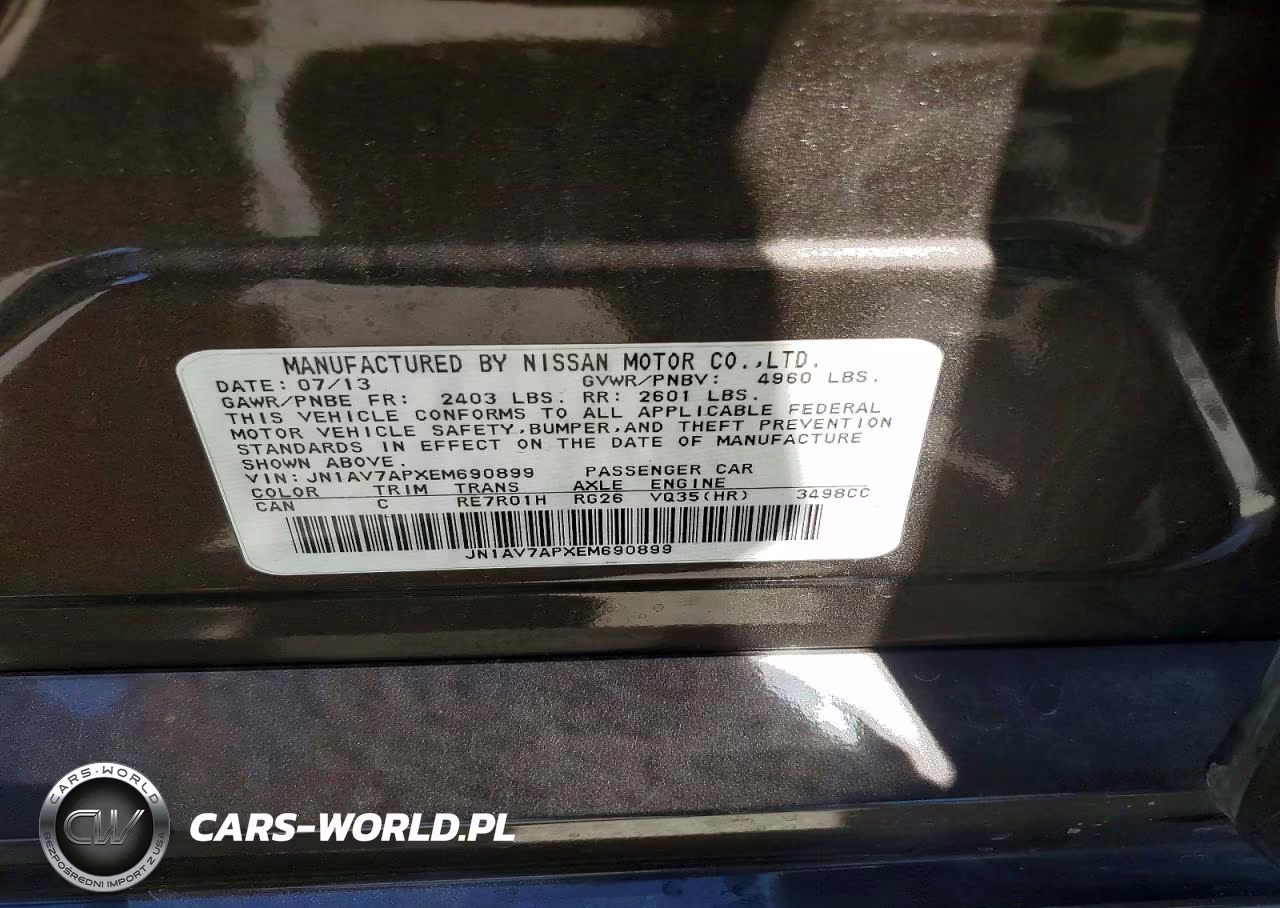 2014 Infiniti Q50 Hybrid Premium VIN:JN1AV7APXEM690899 - 13
