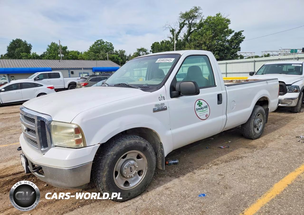 2007 Ford F250 Super Duty