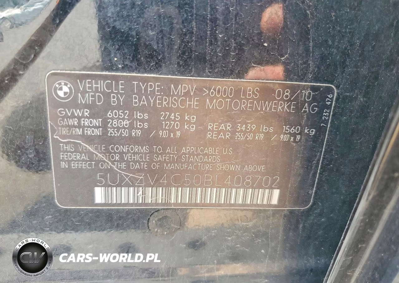 2011 BMW X5 xDrive35I VIN:5UXZV4C50BL408702 - 13
