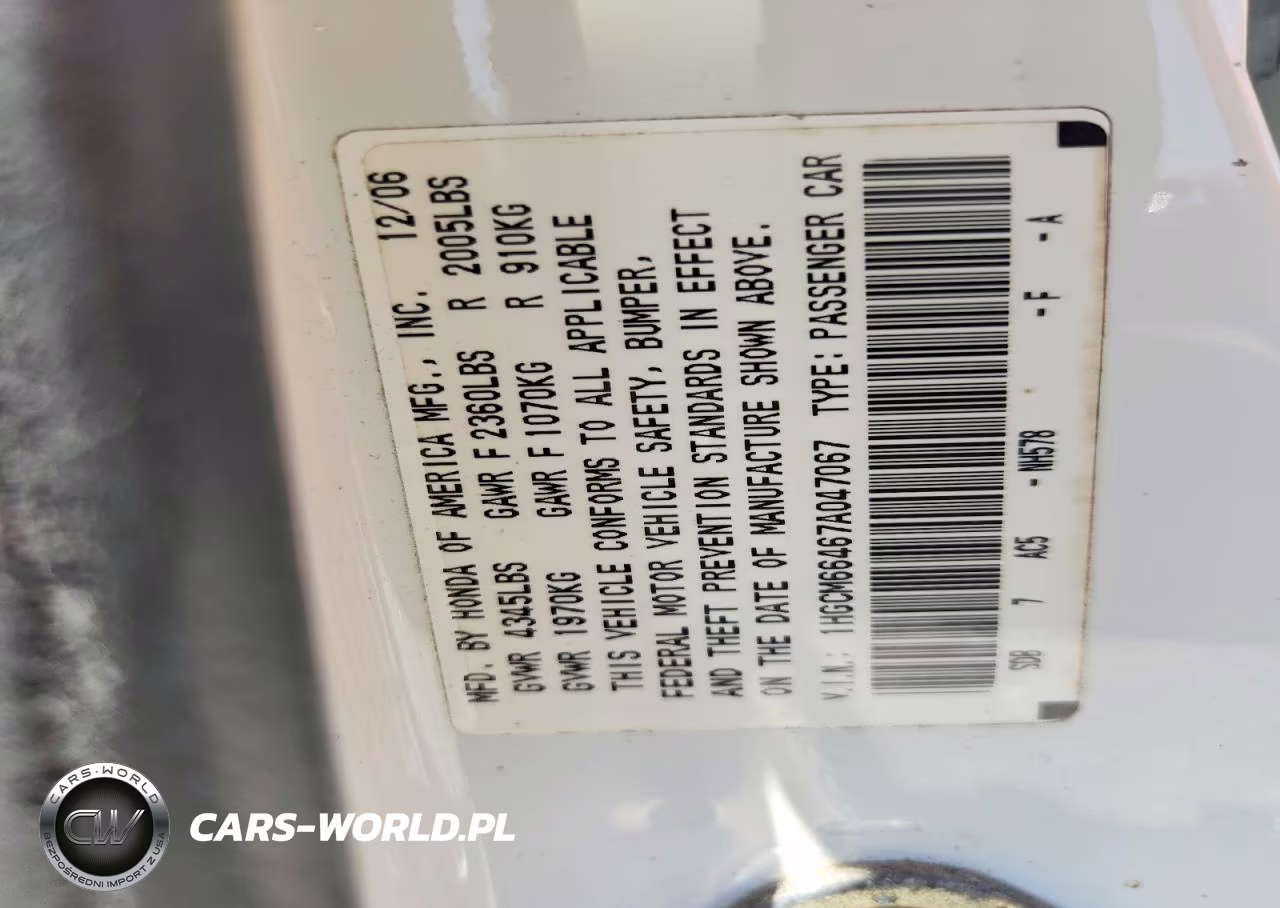 2007 Honda Accord Se VIN:1HGCM66467A047067 - 13