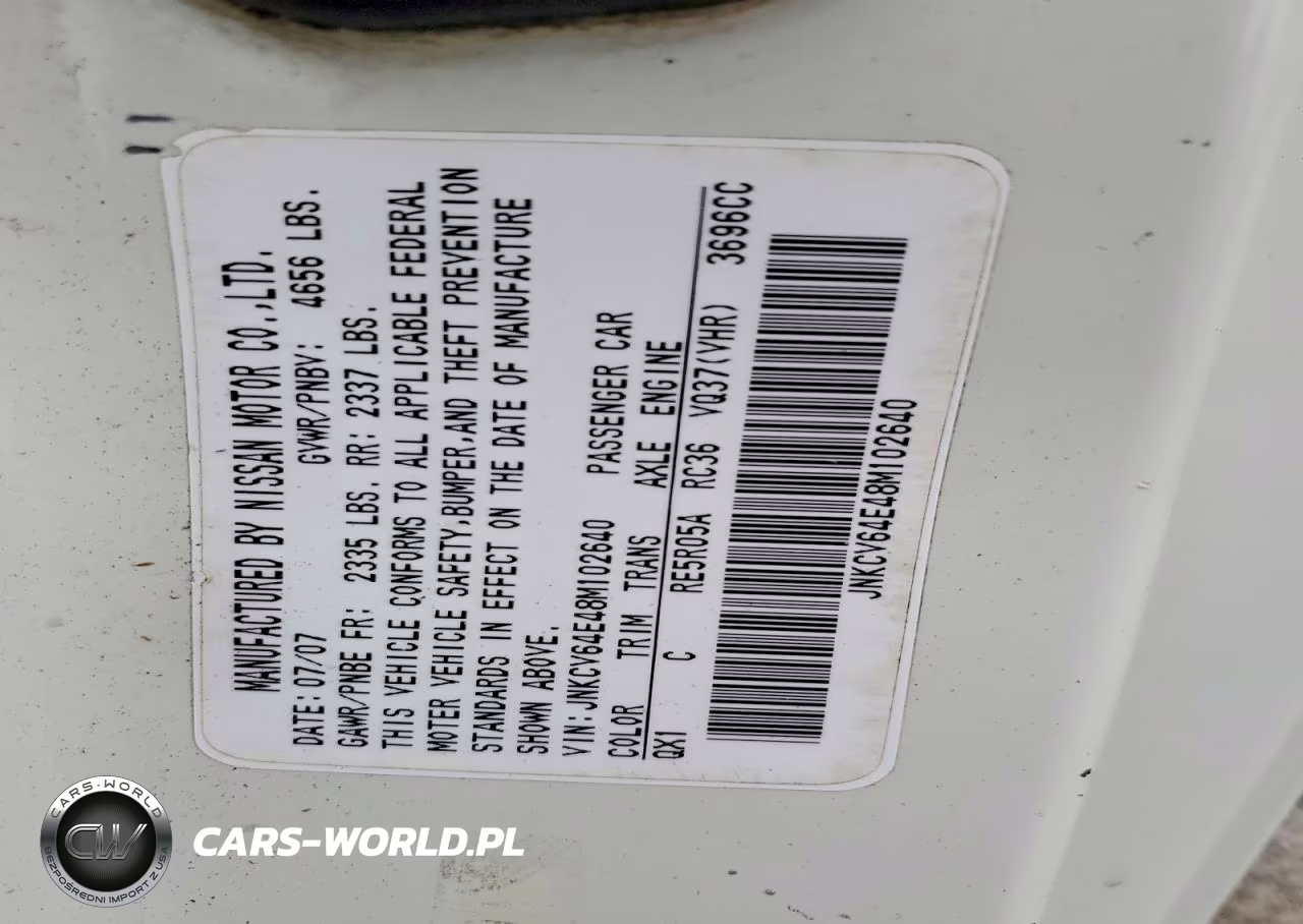 2008 Infiniti G37 Base VIN:JNKCV64E48M102640 - 13