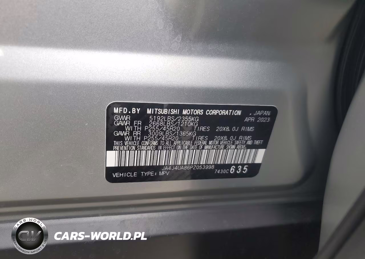 2023 Mitsubishi Outlander VIN:JA4J4UA86PZ053998 - 13